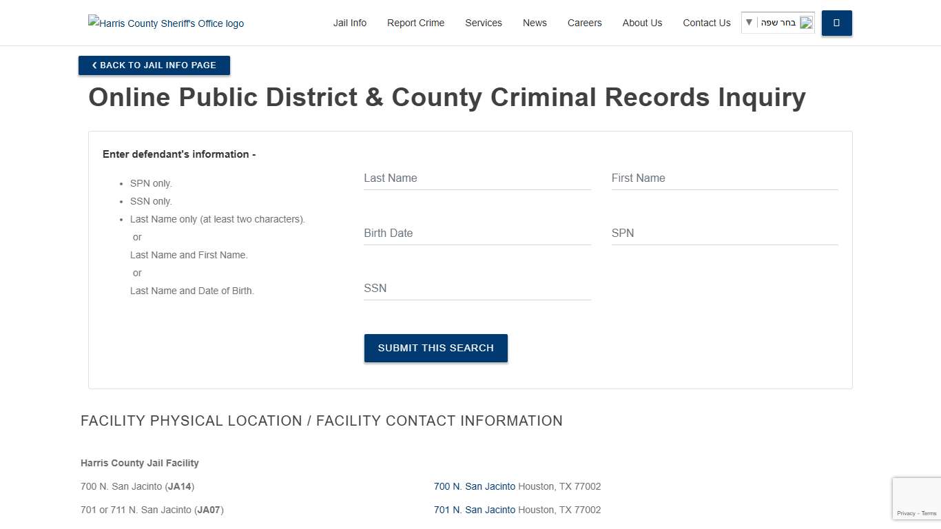 Online Public District & County Criminal Records Inquiry—Harris County Texas Sheriff's Office